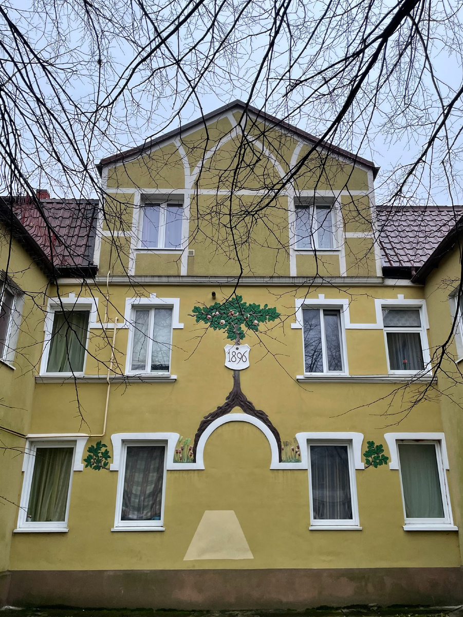 По дороге к музею