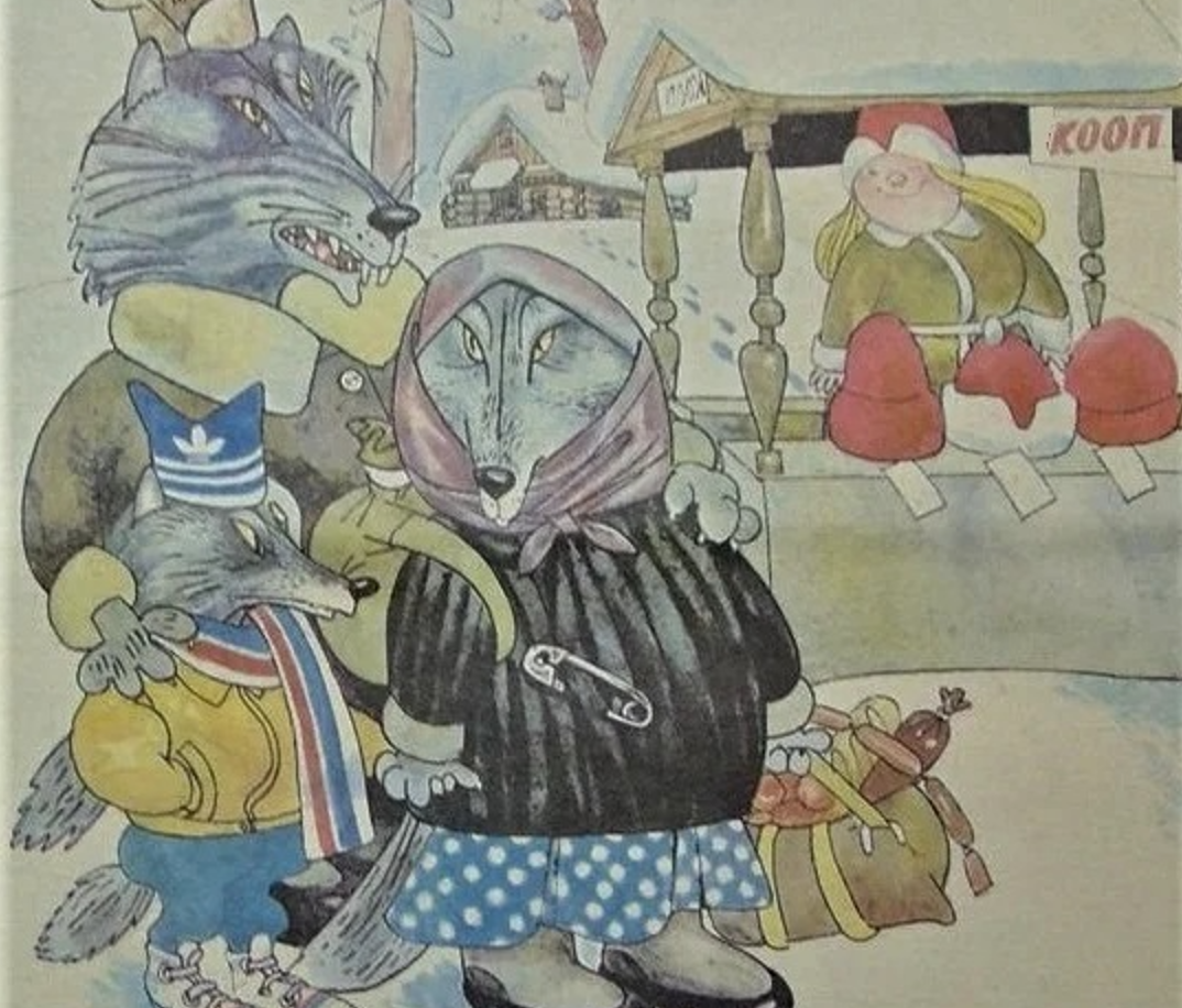 - Хороши шапочки, но кусаются...