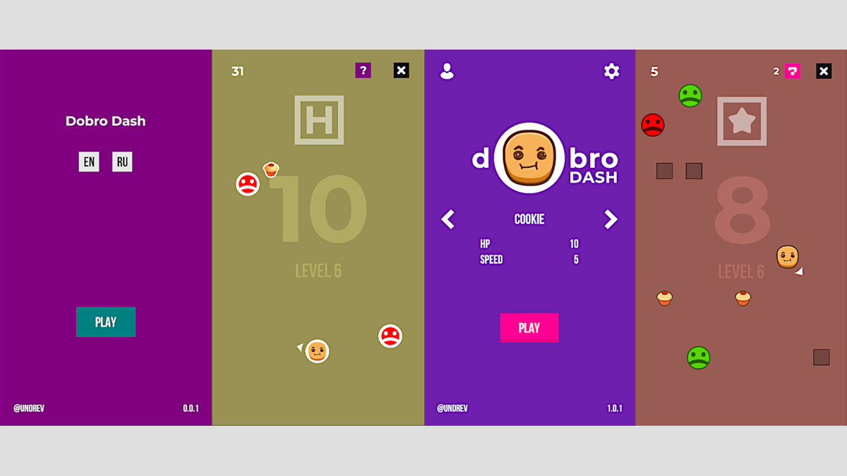 Игра Dobro Dash - До/После