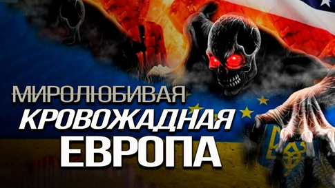 Фото ресурса rutube.ru