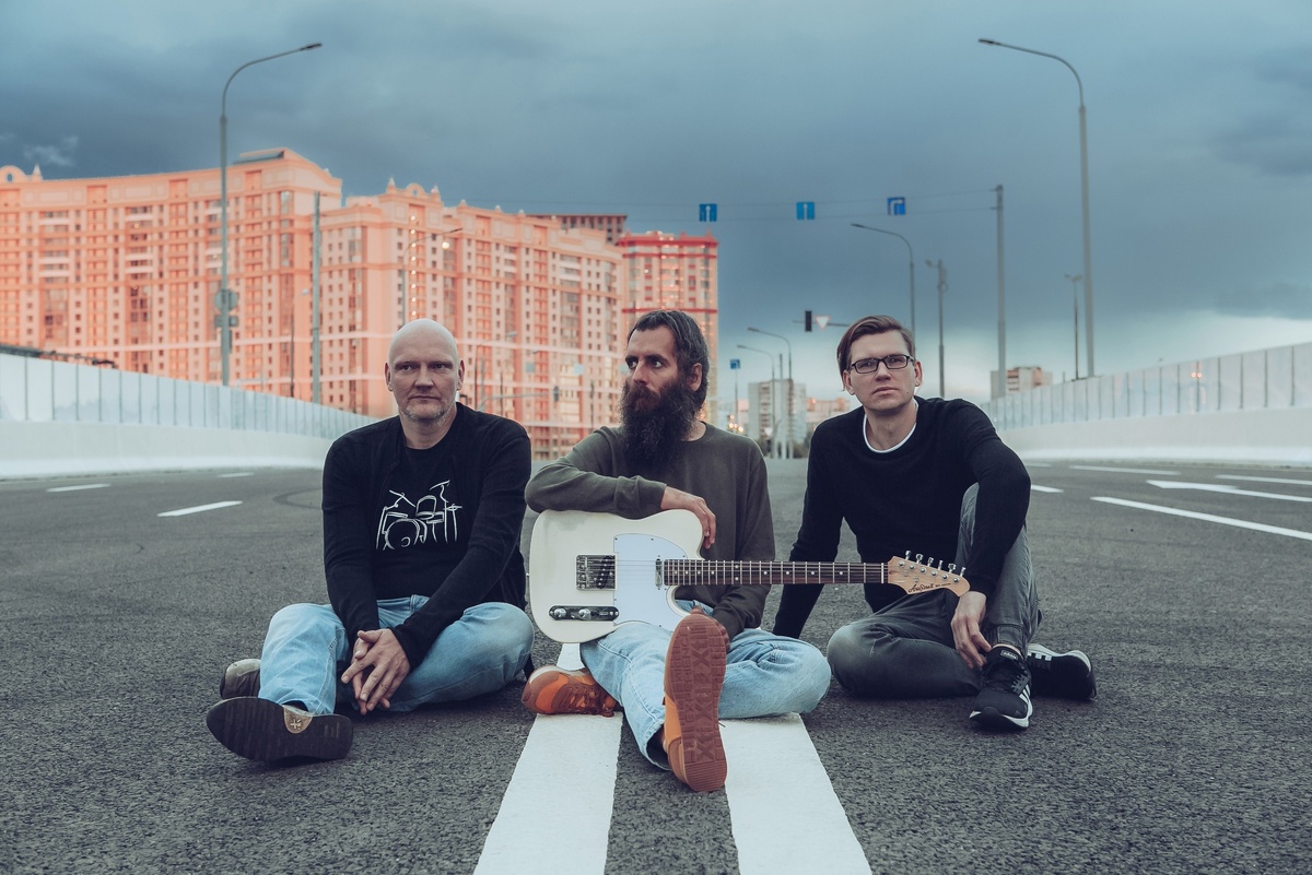   группа Магнитная Аномалия