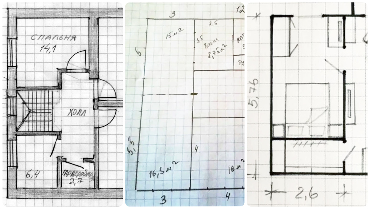 Примеры проектов от руки