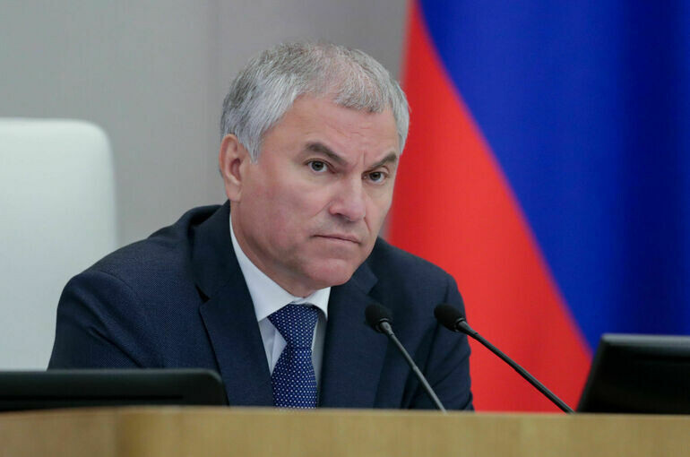   Пресс-служба Государственной Думы