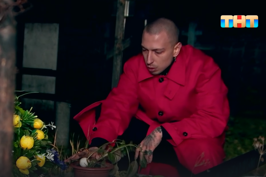 Экстрасенсы 18.01 25. Экстрасенсы 18.01 25