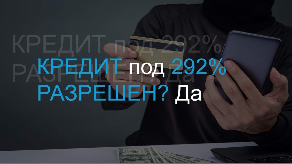 Источник: Freepik.com
