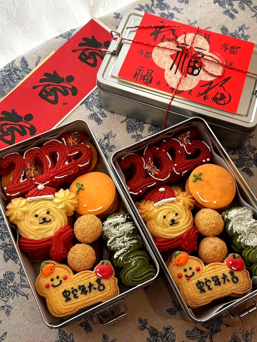 Пример печенья в подарок