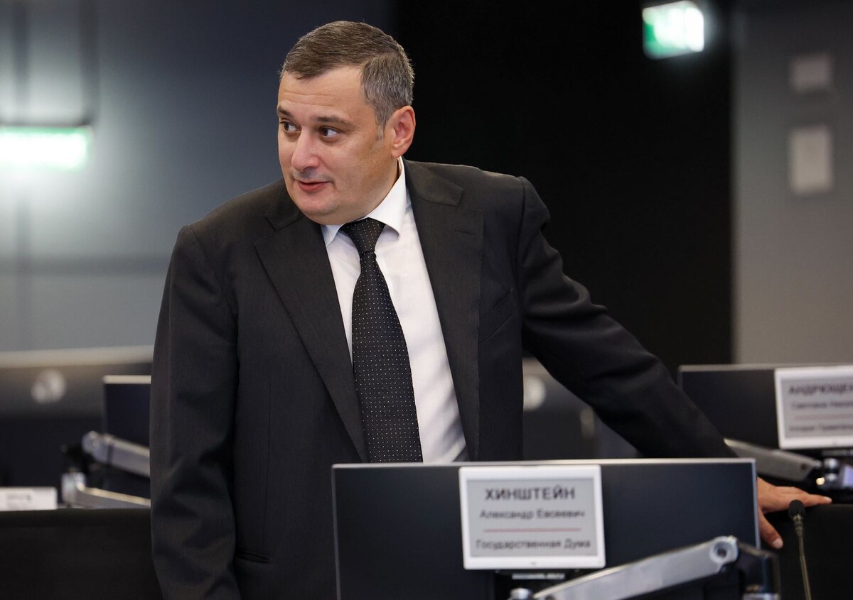     / Источник: © Дмитрий Астахов/POOL/ТАСС