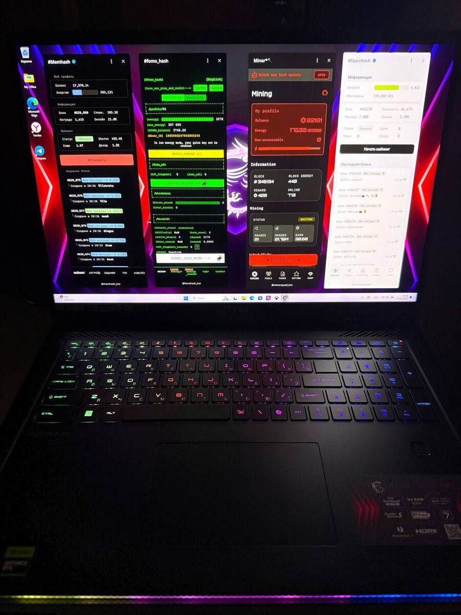 MSI Raider 18HX A14VIG