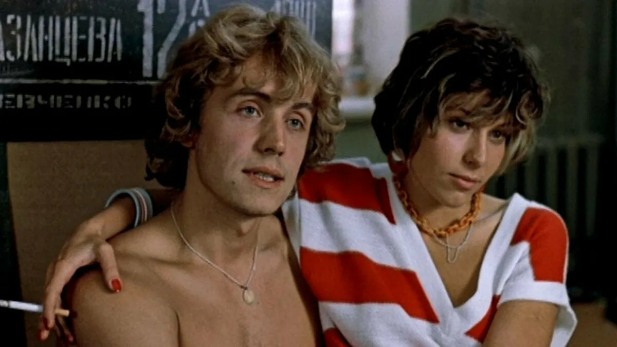 Сцена в общежитии