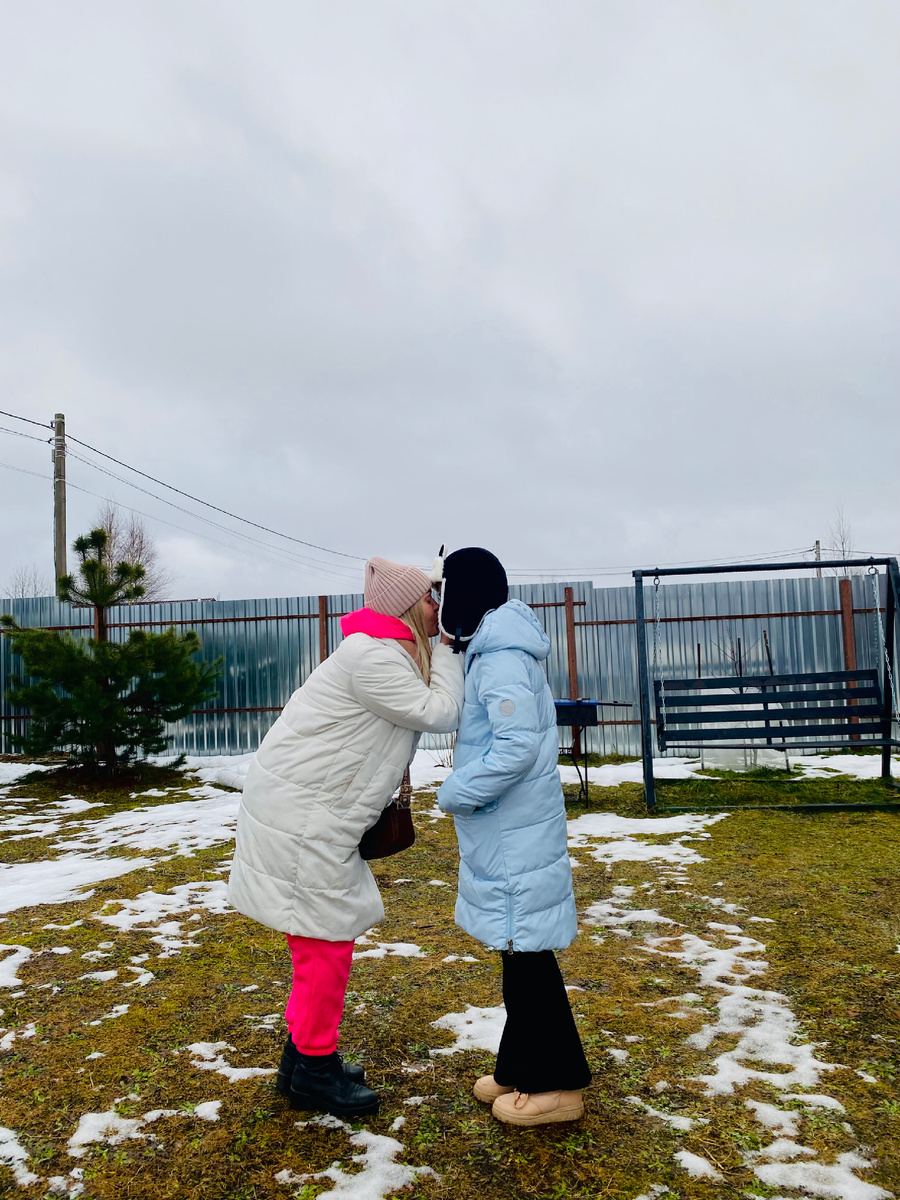 Январь 2025💐