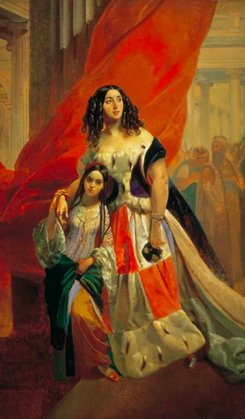 Портрет графини Юлии Павловны Самойловой