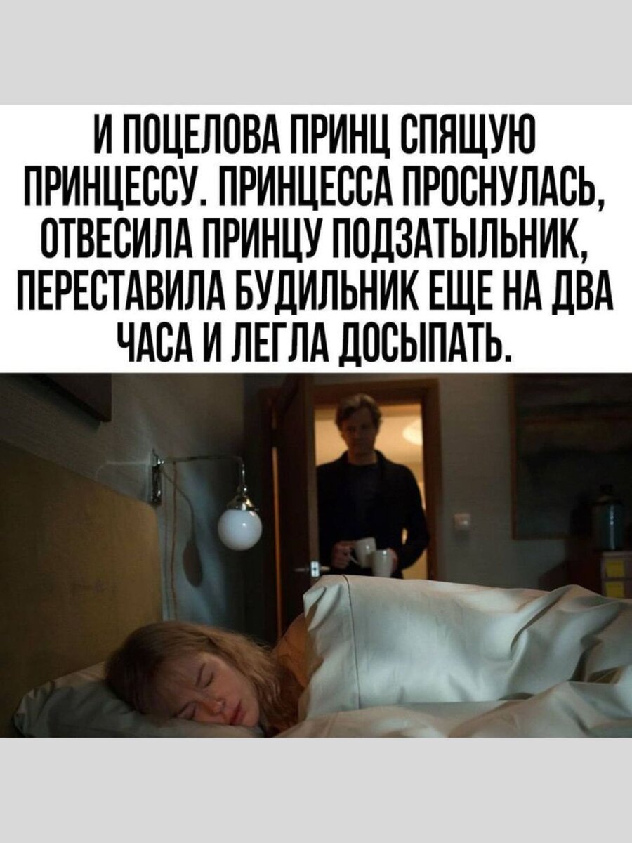 Пошлые смешные картинки