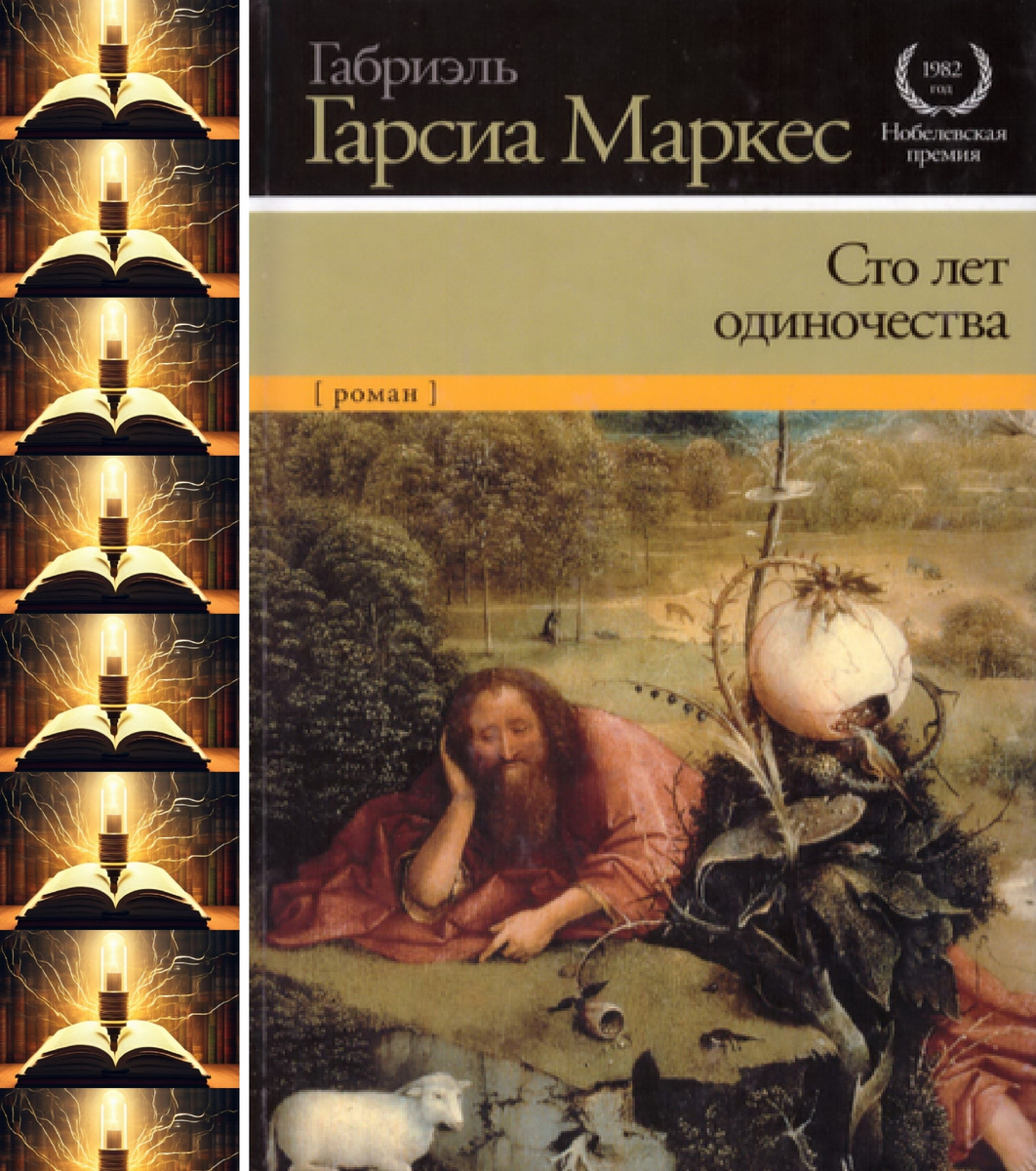Это оформление мне не очень нравится. Но так получилось, что дома у меня именно оно