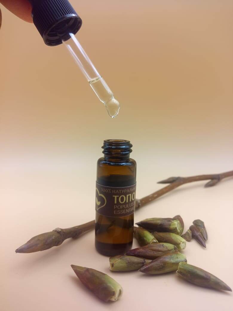 Эфирное масло тополиных почек