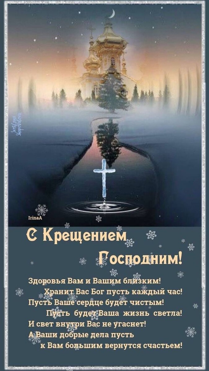 Фото из сети Интернет