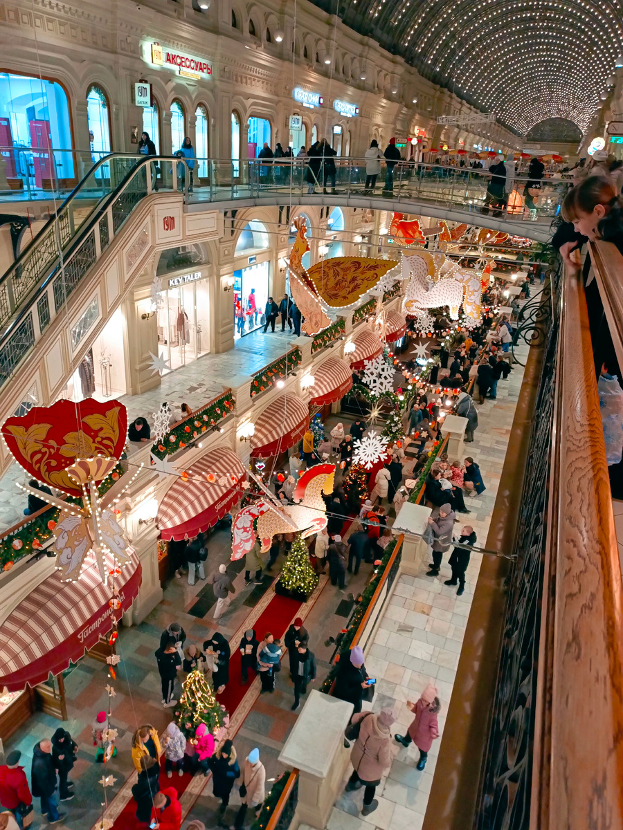 ГУМ новогодний