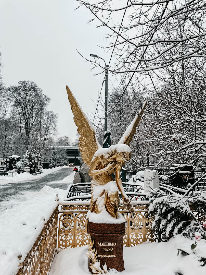 Фото: Вечность или миг?
