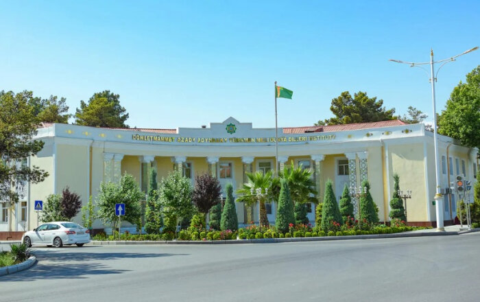 Источник фото: turkmenistan.gov.tm