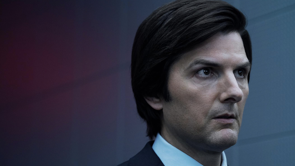 Кадр из сериала "Разделение"