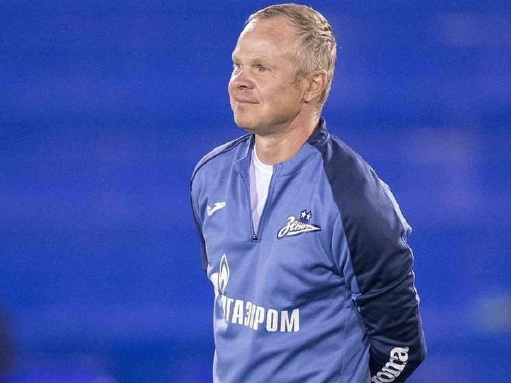     фото: fc-zenit.ru