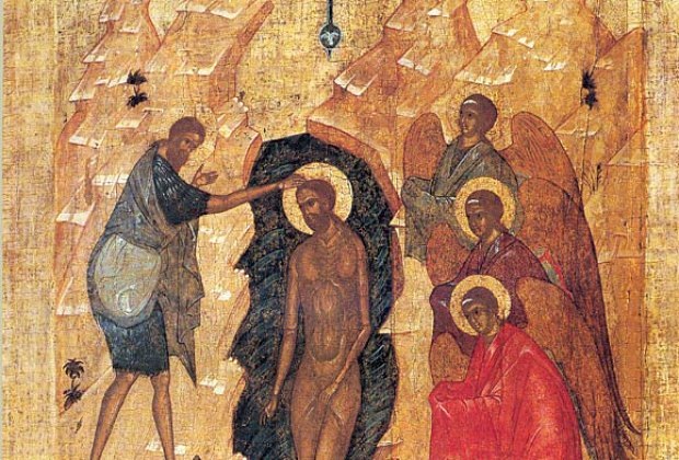    Изображение: Public Domain