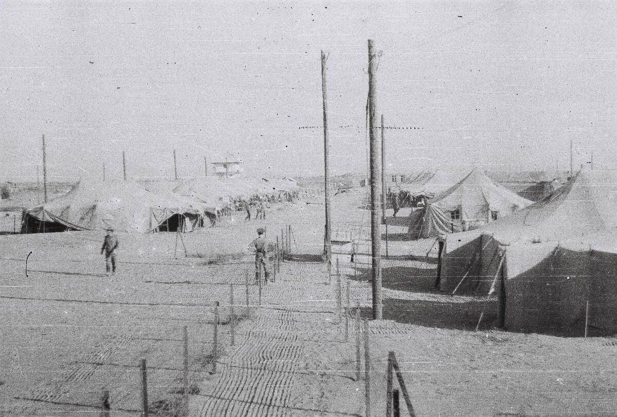 Полевой Учебный Центр Керки.