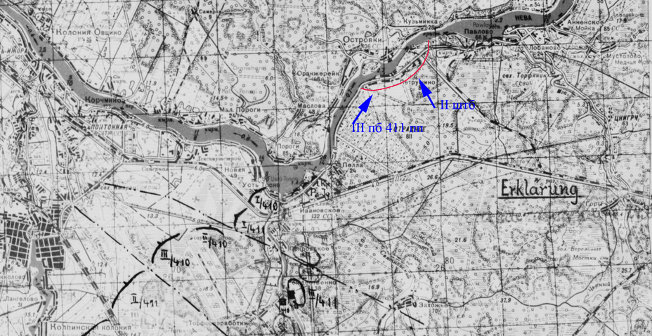 Советский плацдарм с 30 сентября и направление немецких атак