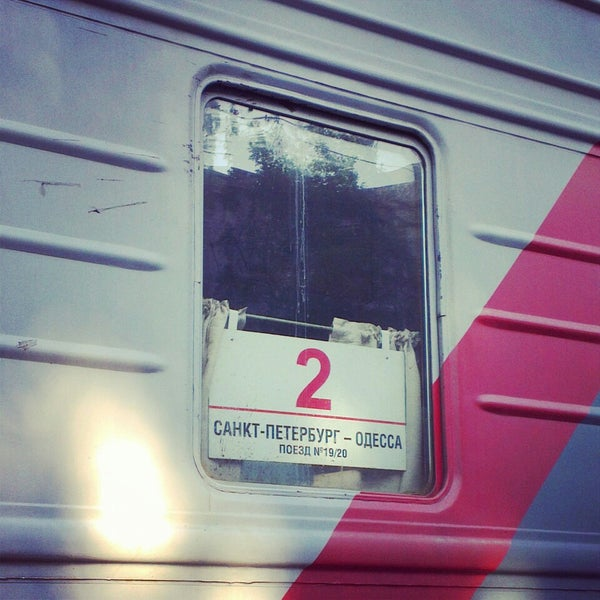 Фото с сайта https://rybolovmaster.ru/travel/sankt-peterburg-odessa. Взято с Яндекс.Картинки