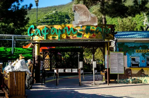 Картинка из нейросети