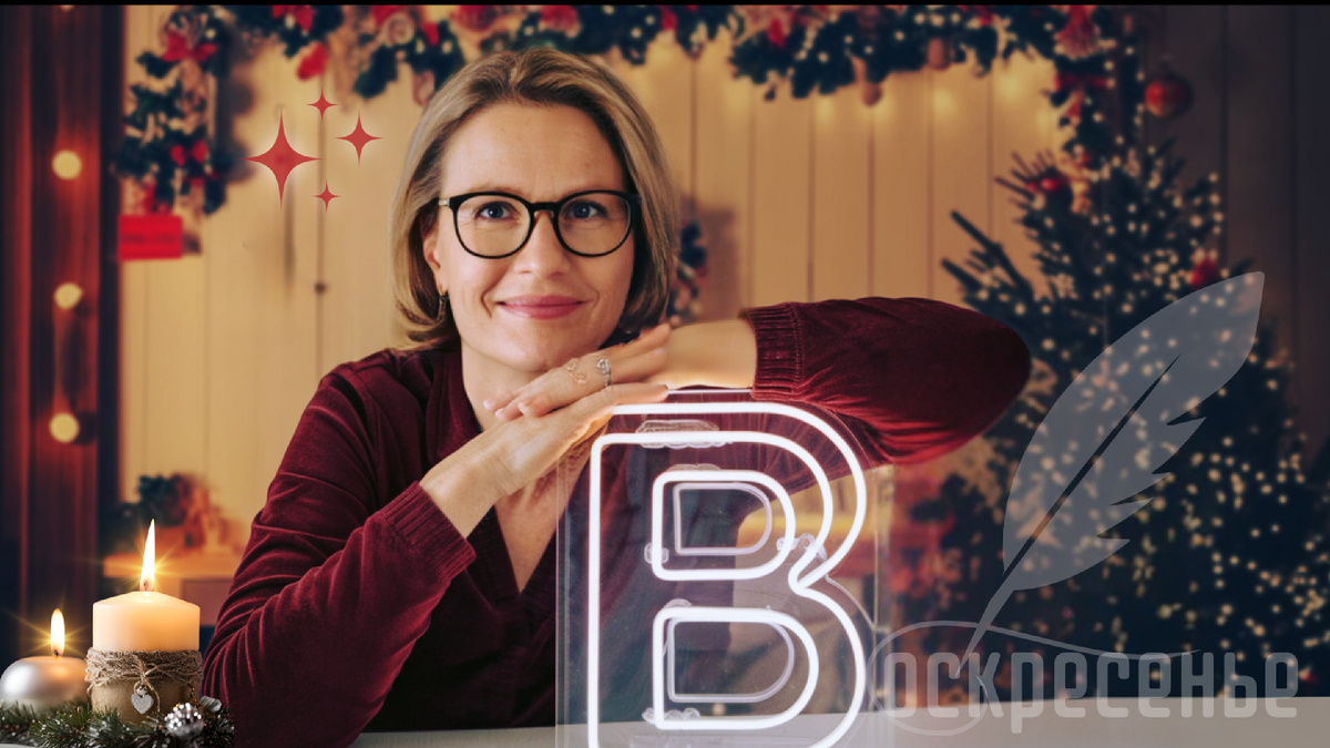 Грамматический тест | пишем без ошибок слова на букву «В»