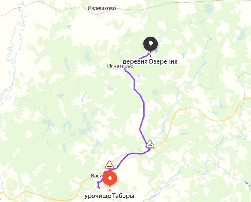 Яндекс.Карты