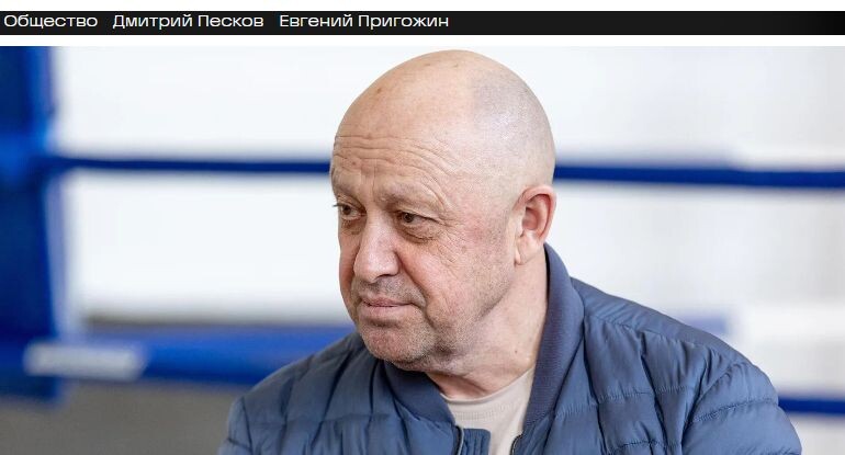    РИА «Новости»