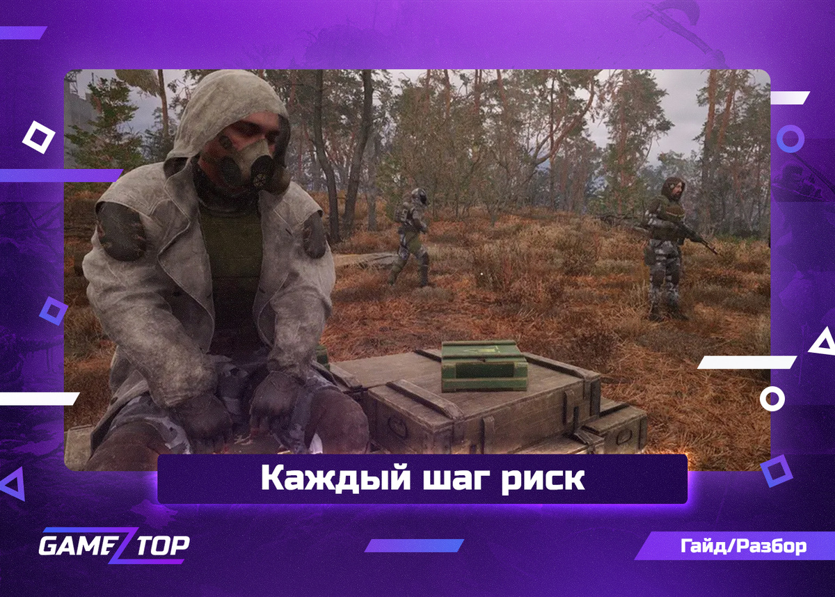 -2-2