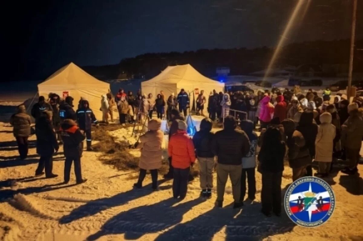    Крещенские купания продолжаются в Новосибирской области