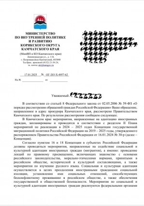 Фото:  АиФ📷Фото:  АиФФото:  АиФ