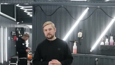 Sf wash. Sf wash. Машина на мойке крупным планом. Машина на автомойке. Мойка авто пена.