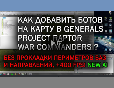 Обложка, все ссылки на видео закреплены выше