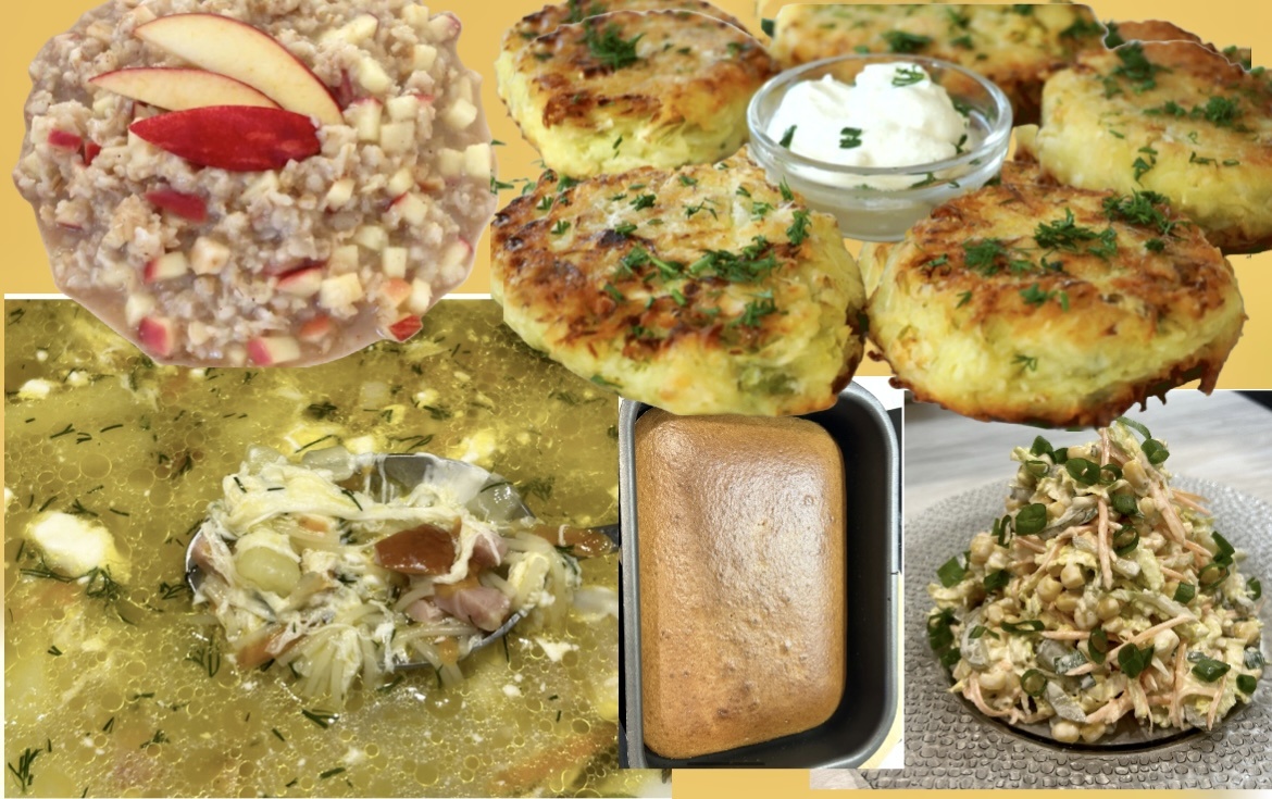 Беспроигрышное меню дня за копейки, бюджетно экономно и вкусно: делюсь, завтрак обед и ужин(берите на заметку)
