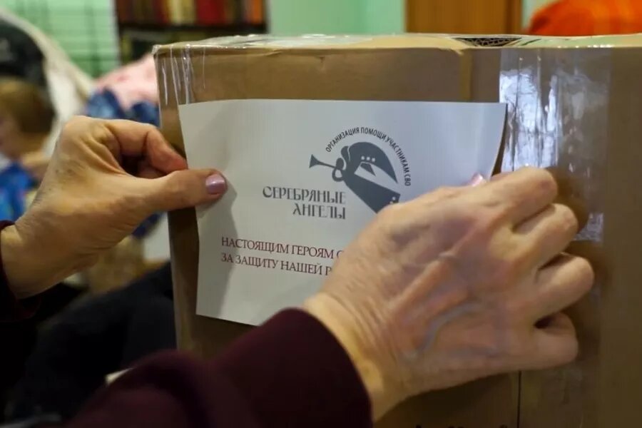 Скриншот "Телеканал ТОЛК"   📷