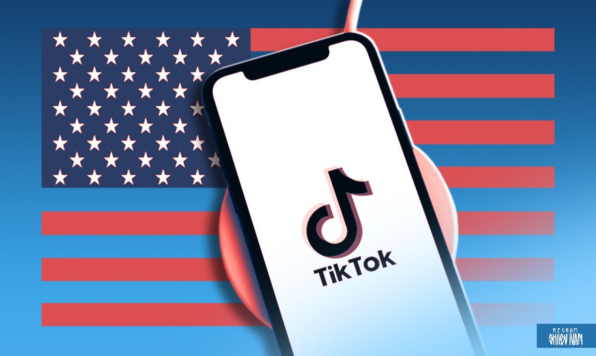    TikTok, США / Источник: Иван Шилов (с) ИА Регнум