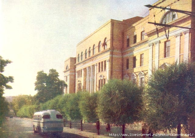 Днепропетровский государственный университет (где происходили события серии1)