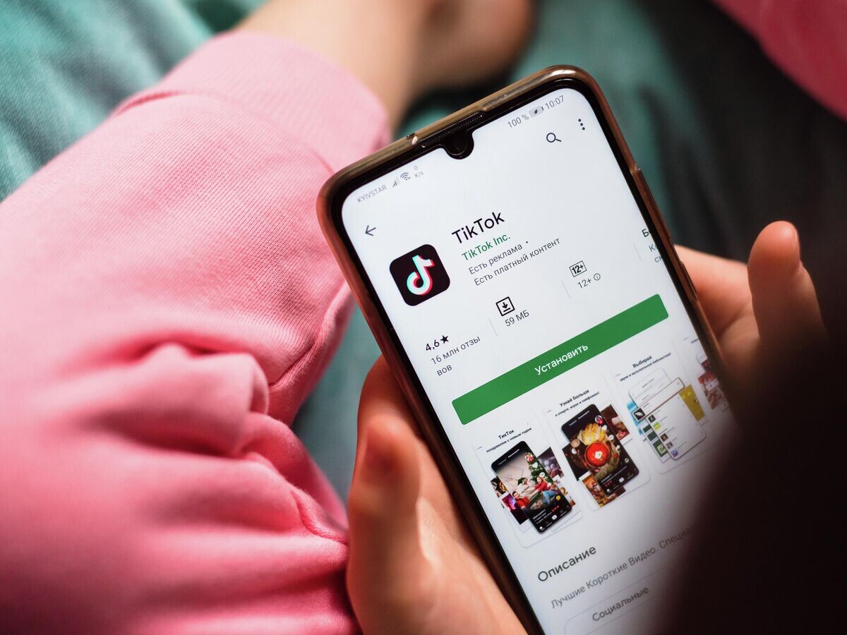    Приложение Tik Tok© Depositphotos.com / J_ilina
