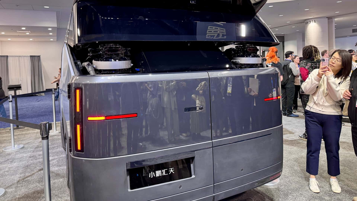 Двери открываются…