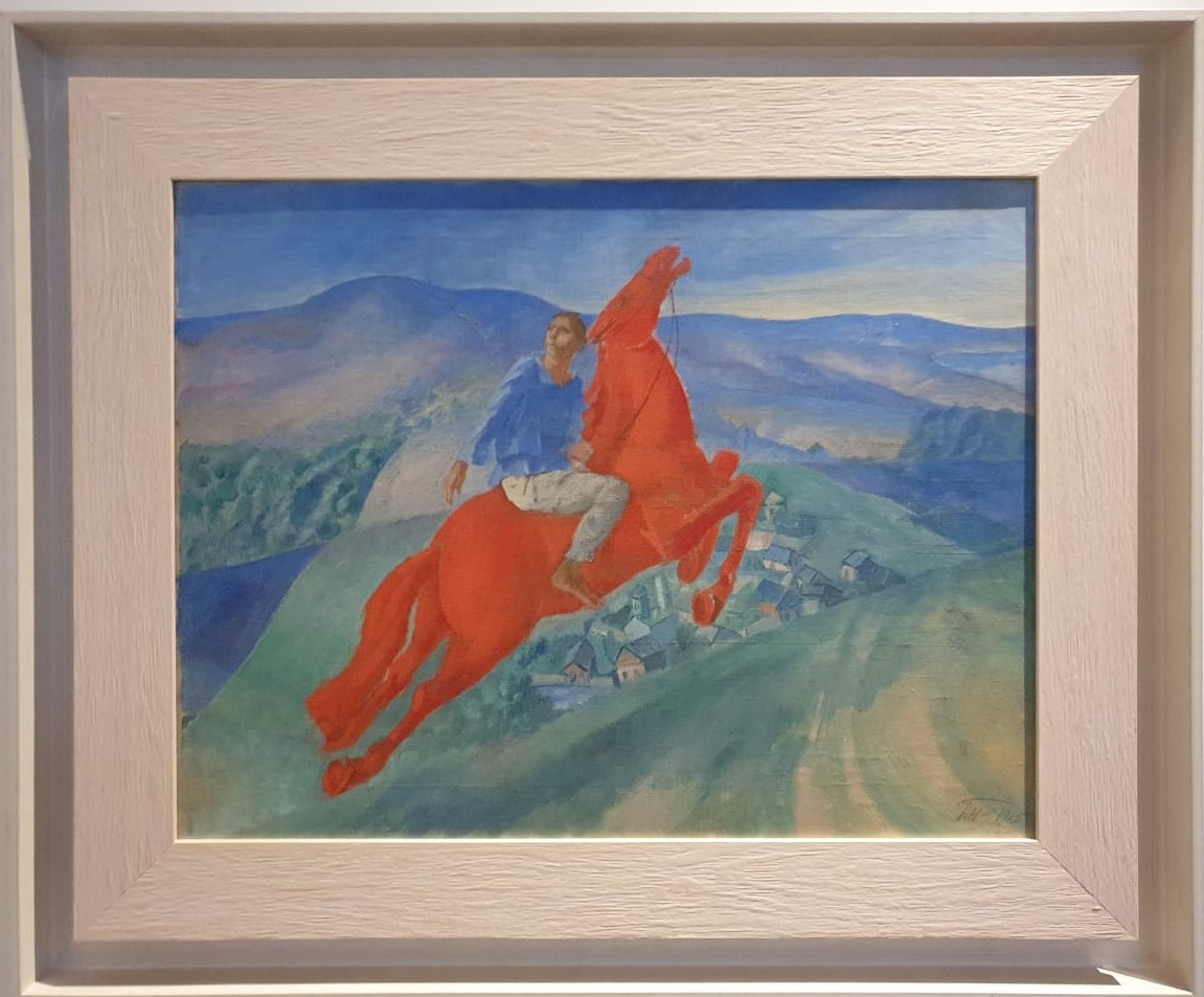 Кузьма Петров-Водкин Фантазия 1925 холст, масло