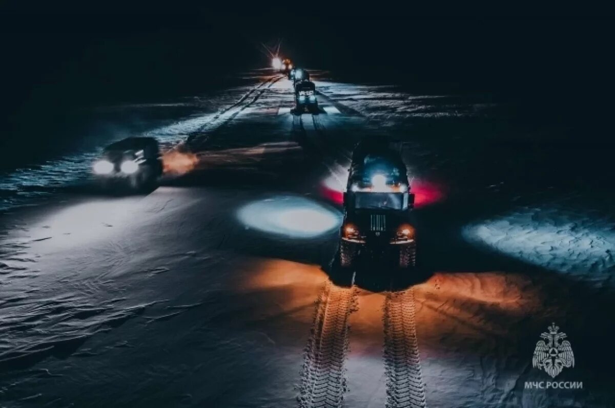    Участников экспедиции МЧС встретили жители чукотского села Усть-Белая