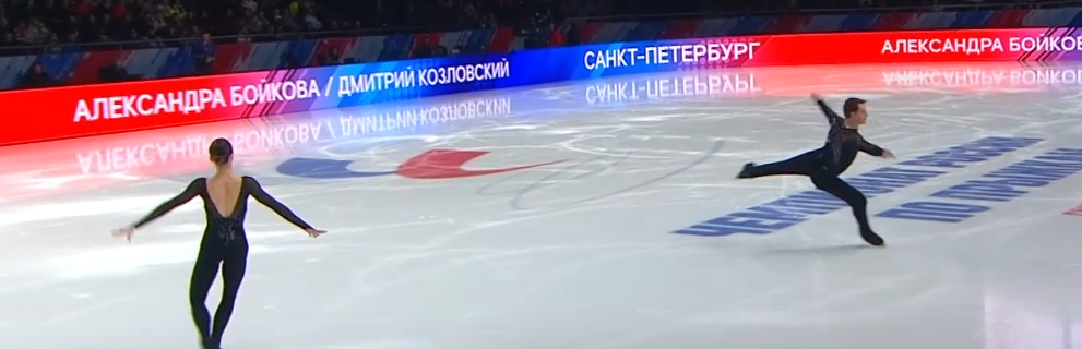 Параллельный прыжок Бойковой/Козловского