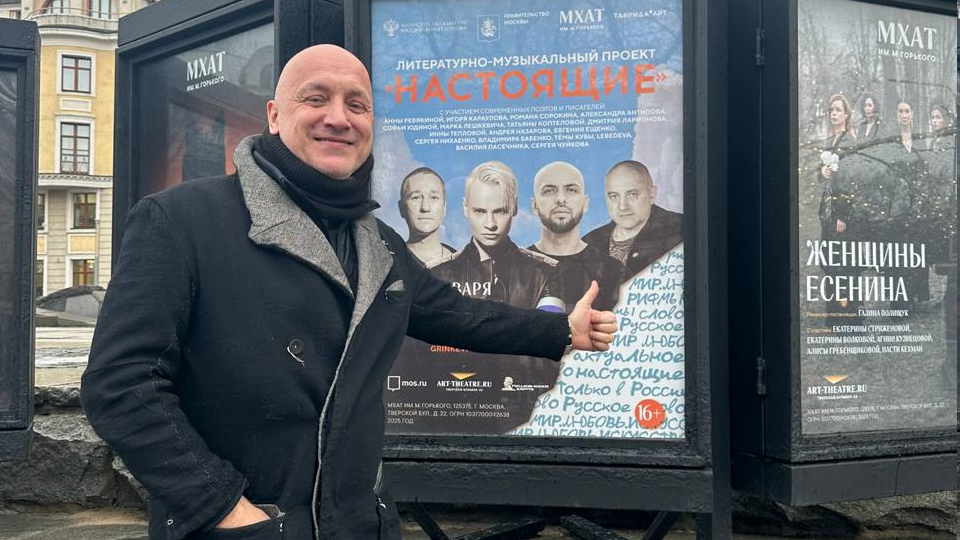 ВСЯ ЖИЗНЬ - ТЕАТР