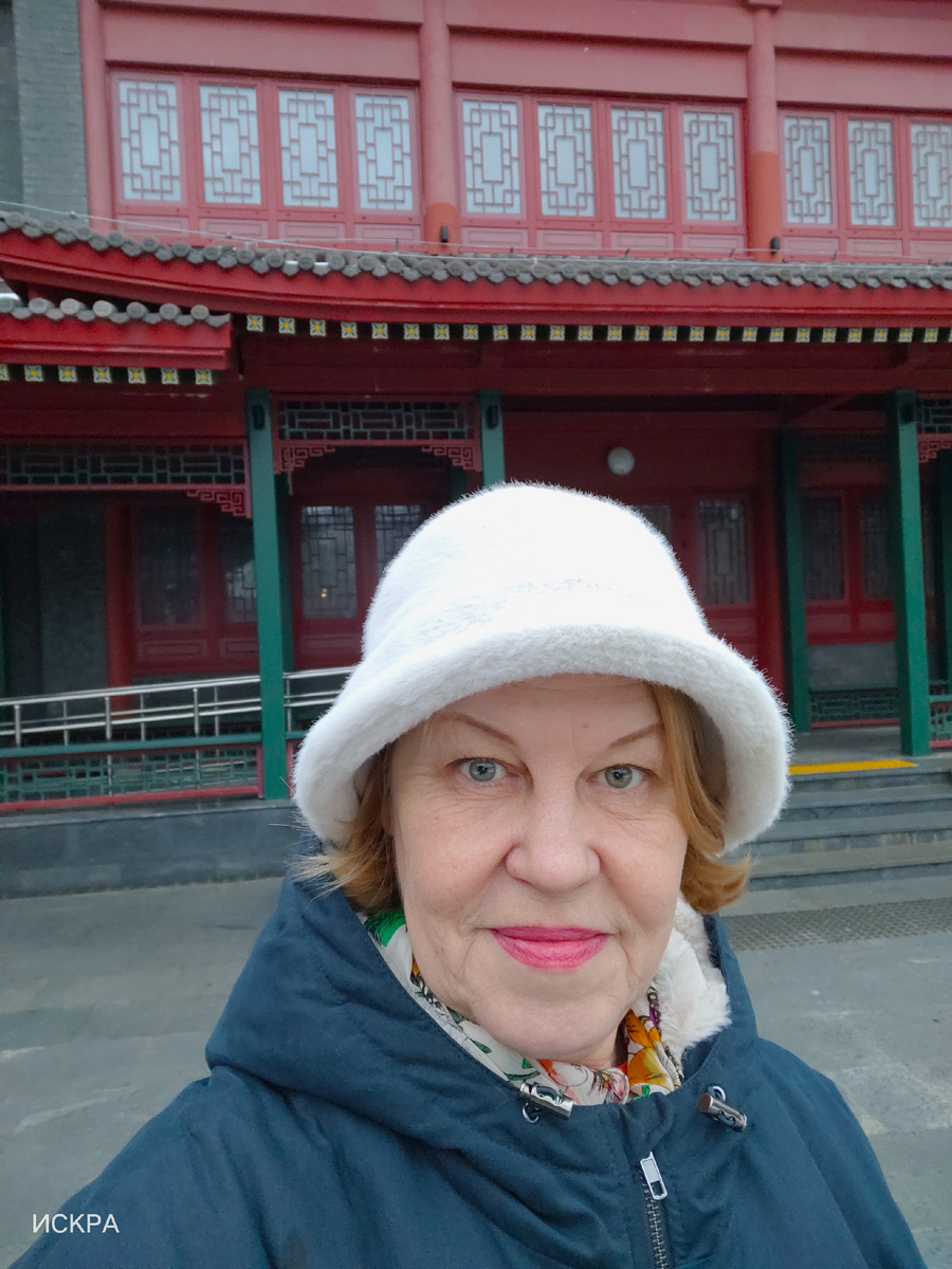 Это я в парке Хуамин