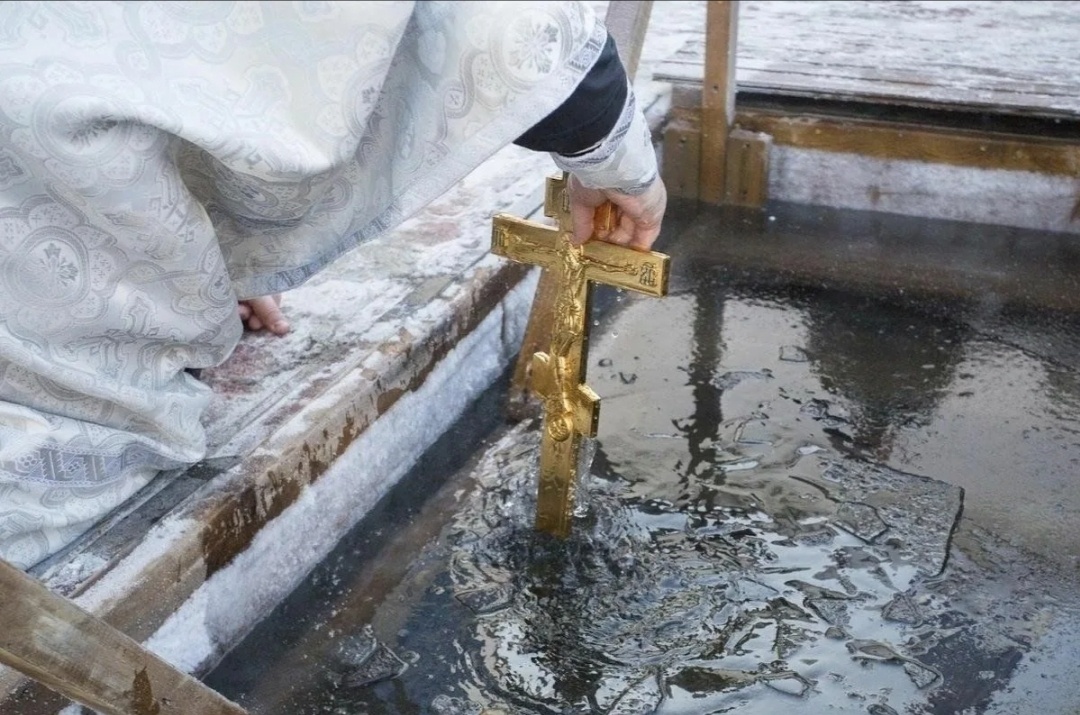 Освящение купели. 