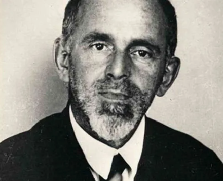 Осип Эмильевич Мандельштам.